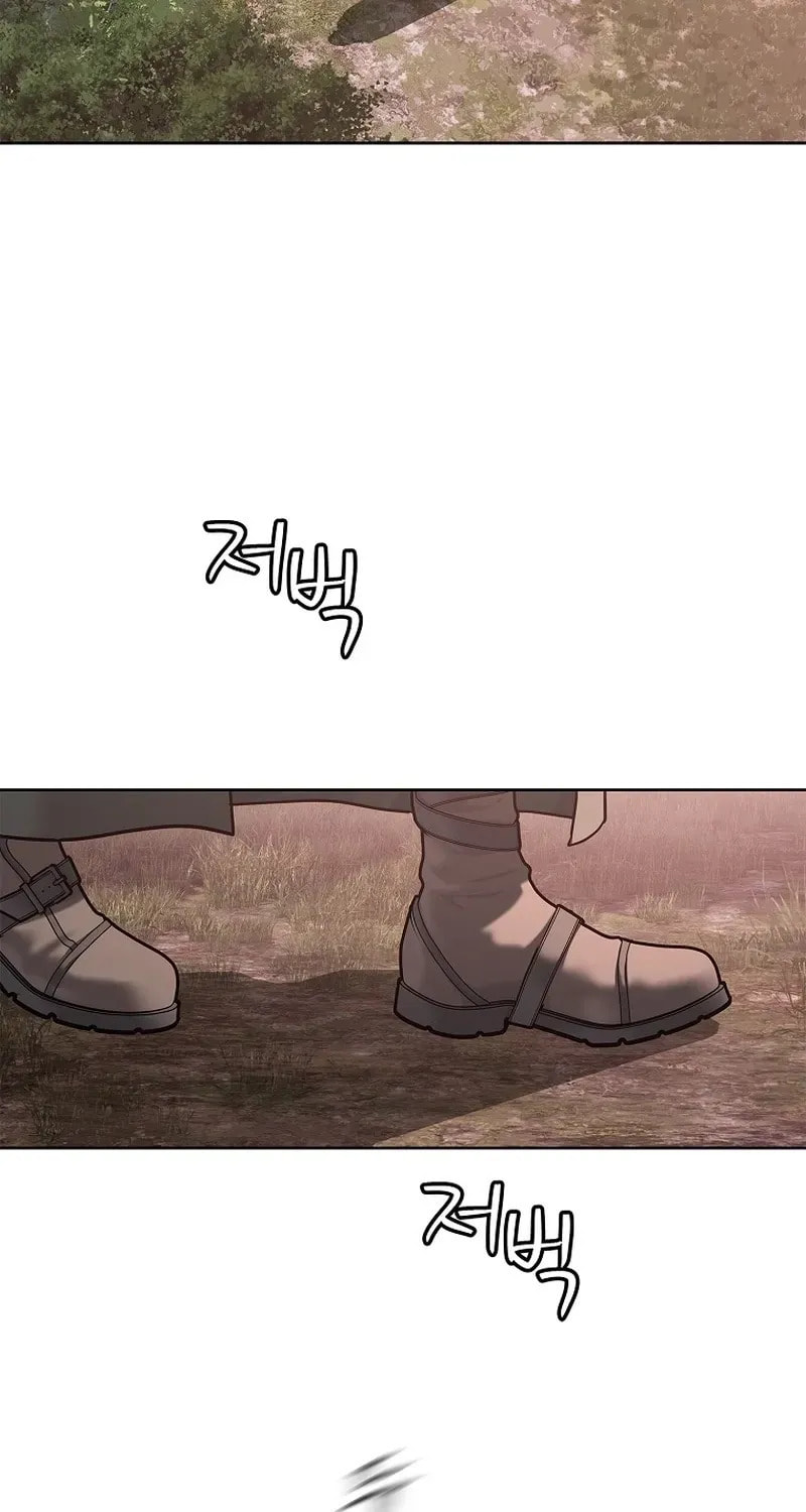 The Steel Emperor Chapter 28 page 67 - 