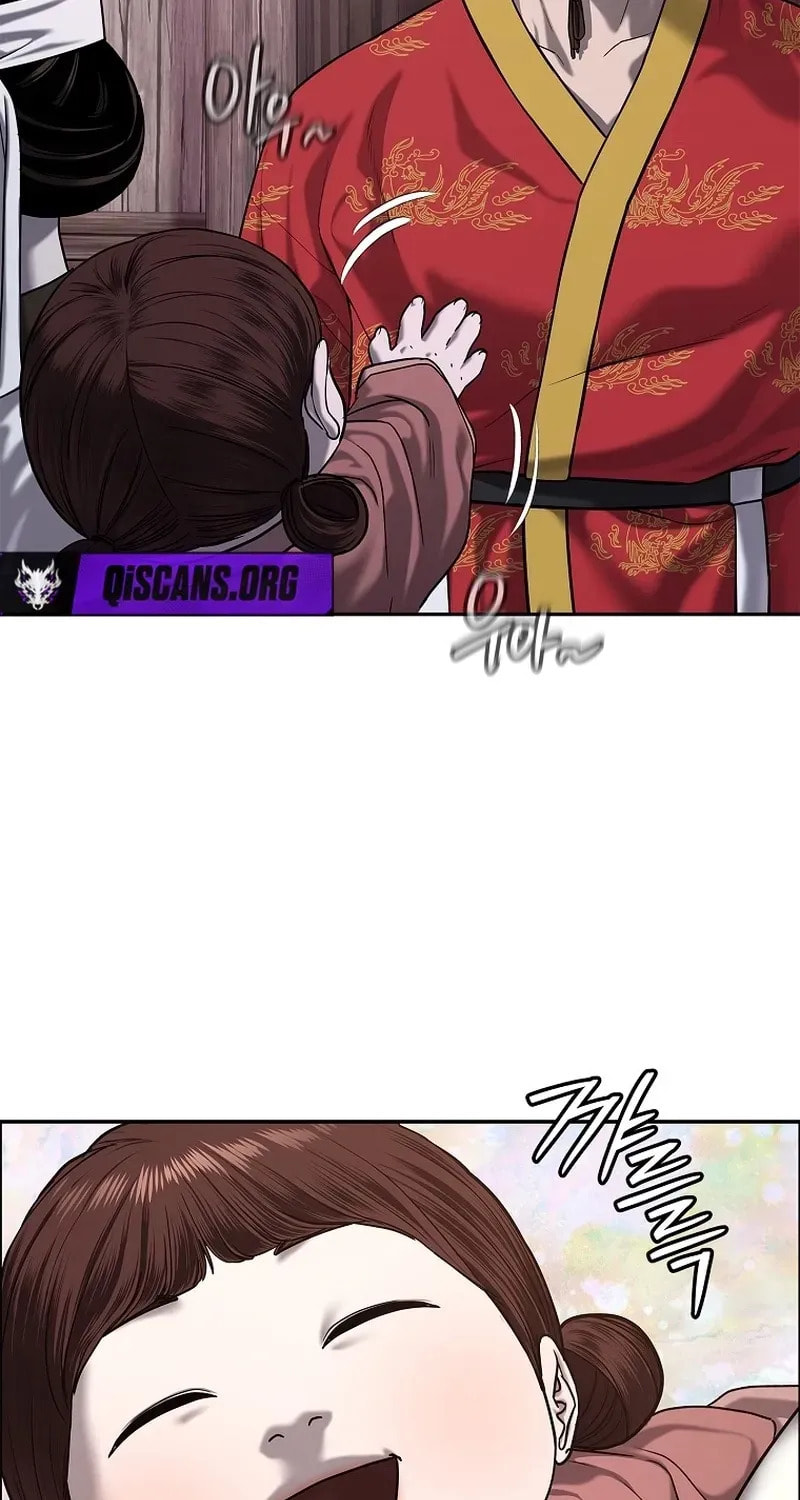 The Steel Emperor Chapter 28 page 8 - 