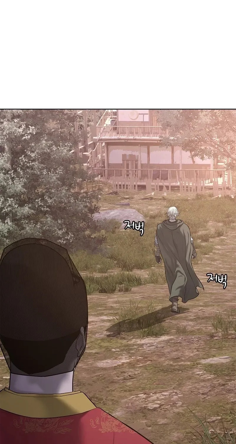 The Steel Emperor Chapter 28 page 77 - 