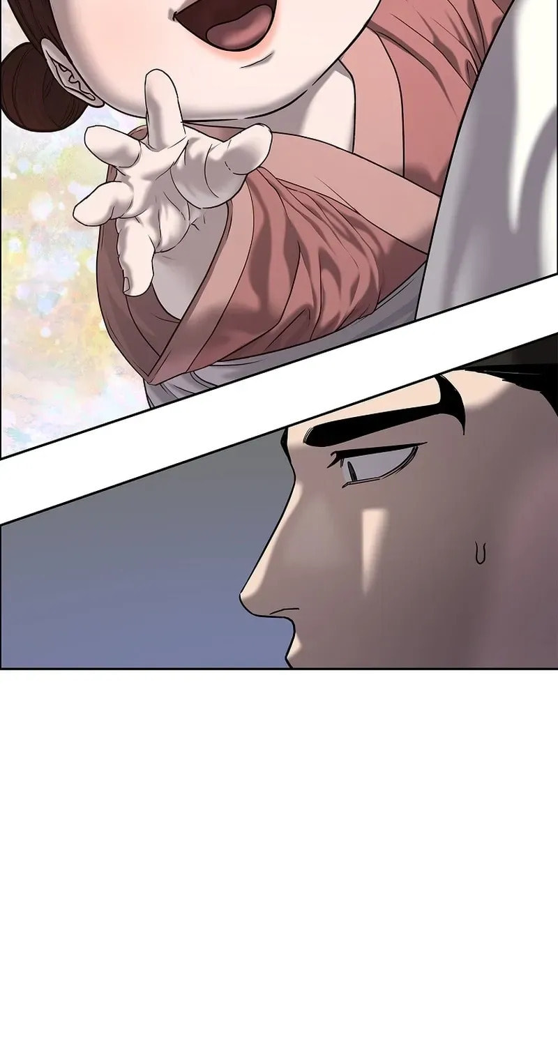 The Steel Emperor Chapter 28 page 9 - 