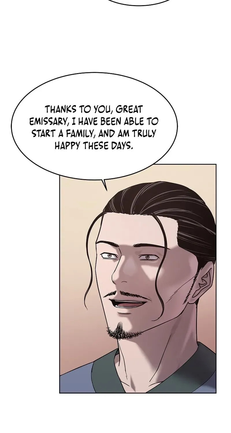 The Steel Emperor Chapter 28 page 87 - 