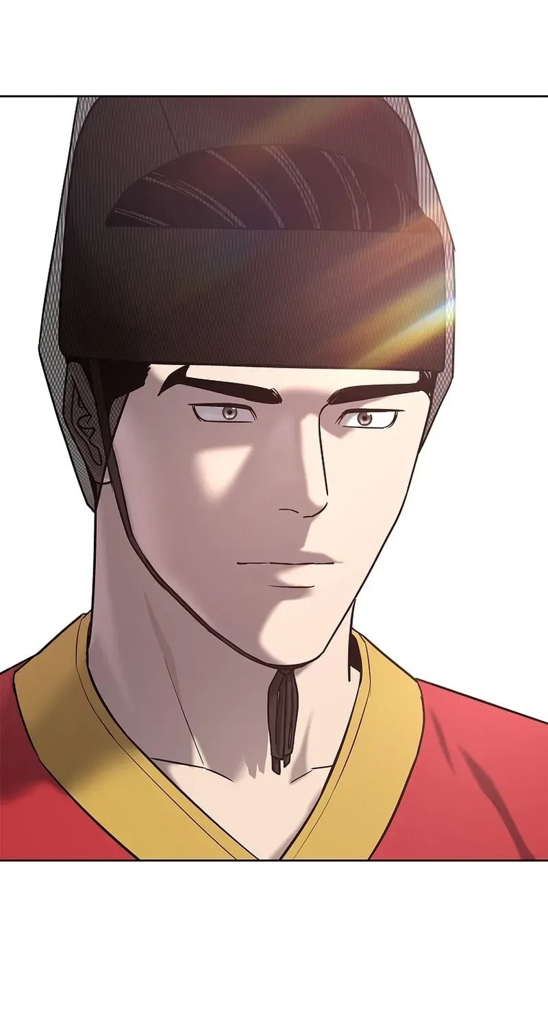 The Steel Emperor Chapter 28 page 88 - 
