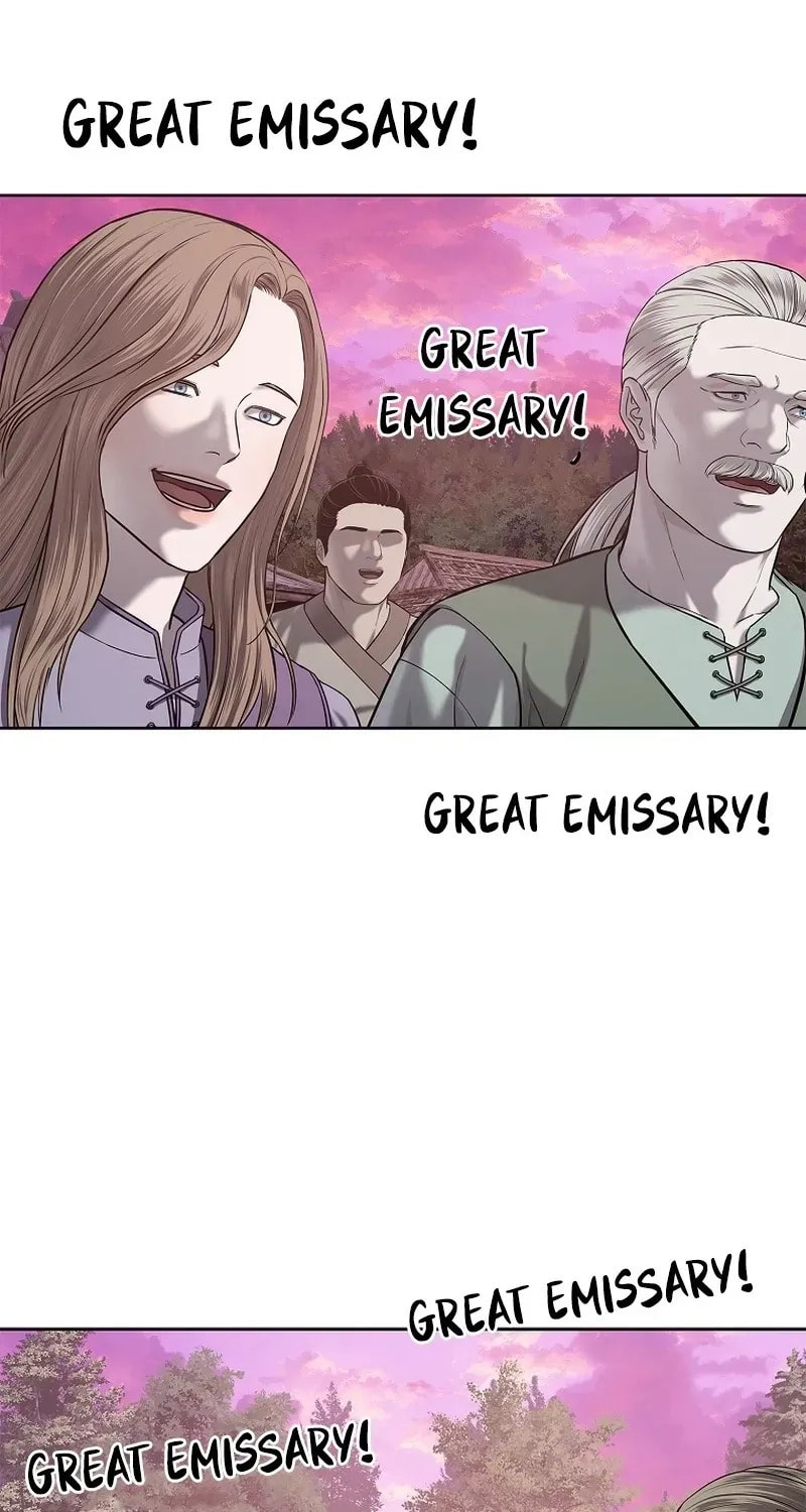 The Steel Emperor Chapter 28 page 91 - 