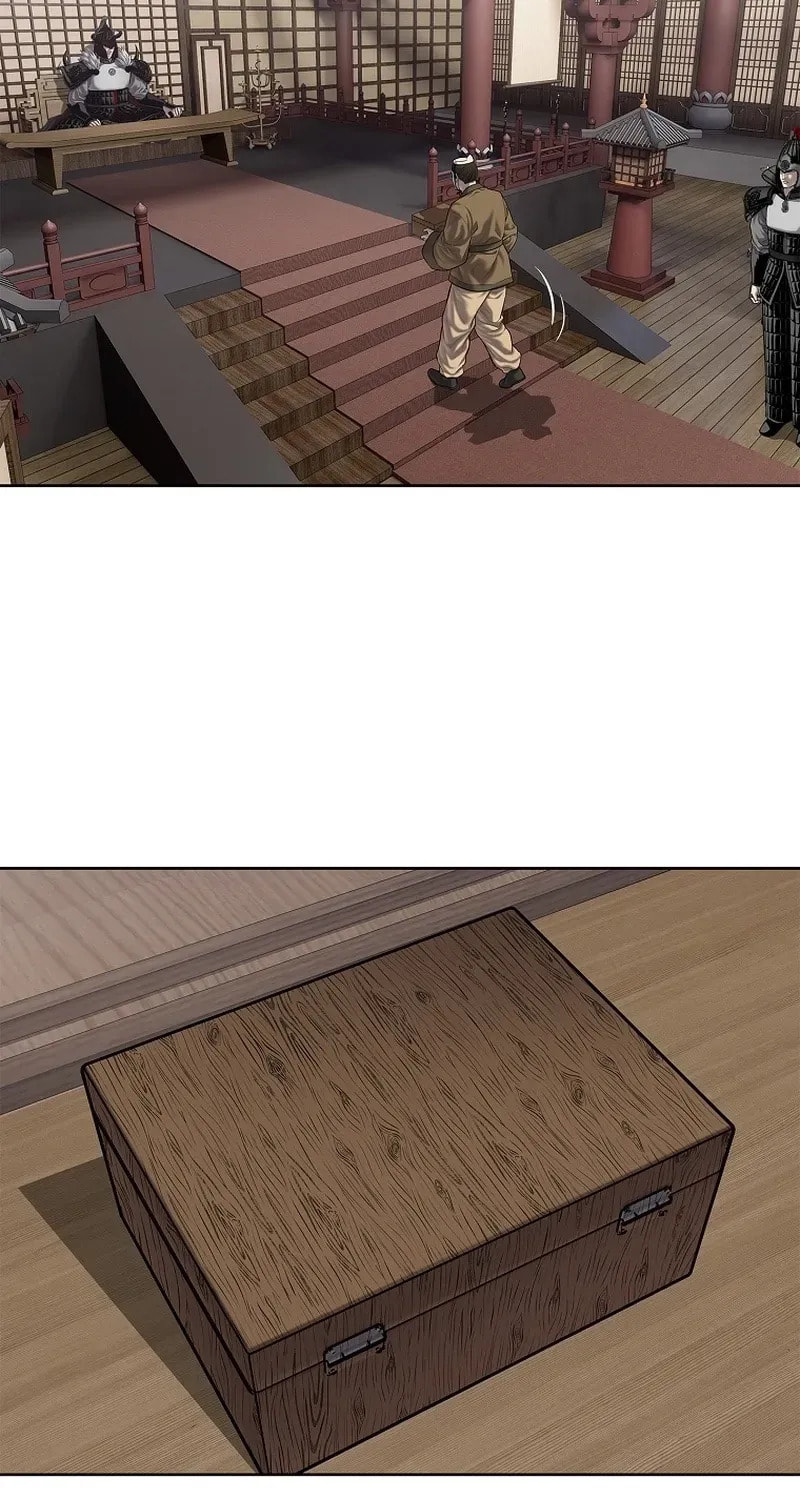 The Steel Emperor Chapter 29 page 2 - 