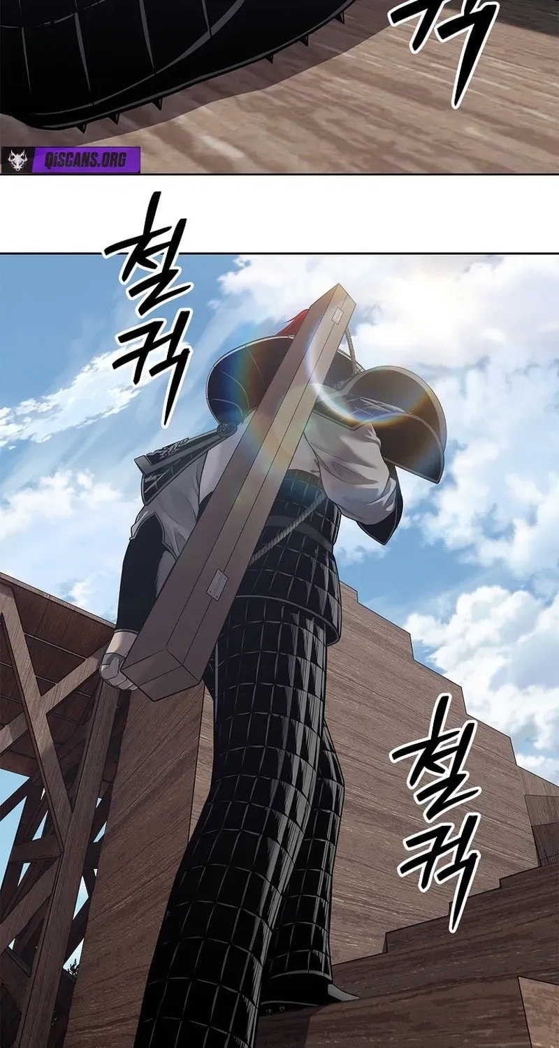 The Steel Emperor Chapter 29 page 103 - 