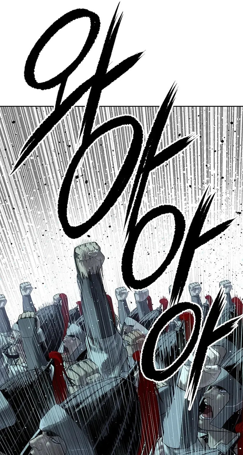 The Steel Emperor Chapter 29 page 117 - 
