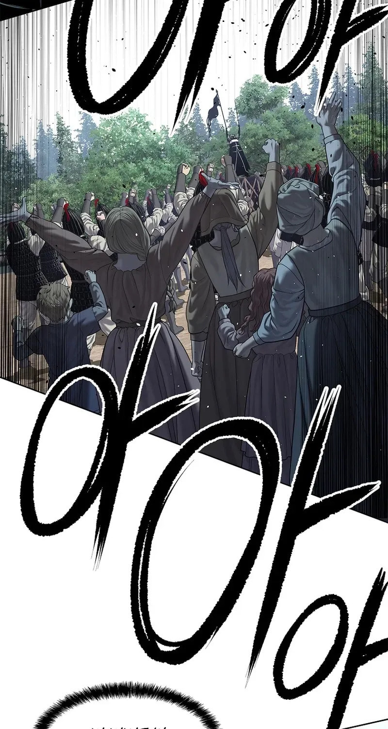 The Steel Emperor Chapter 29 page 119 - 