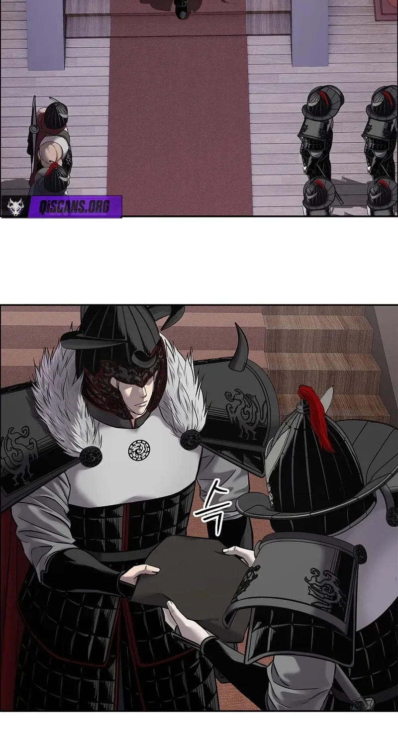 The Steel Emperor Chapter 29 page 13 - 