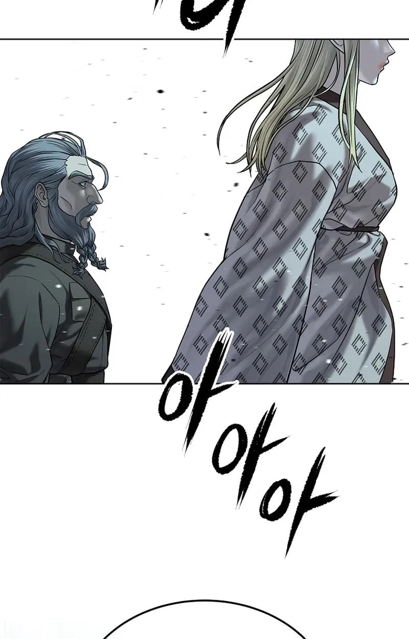 The Steel Emperor Chapter 29 page 121 - 