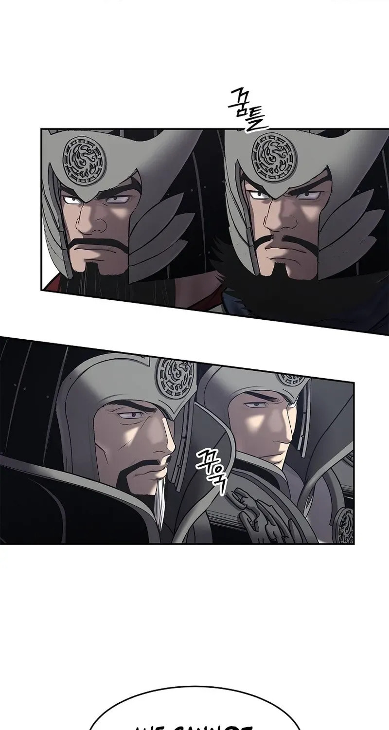 The Steel Emperor Chapter 29 page 17 - 