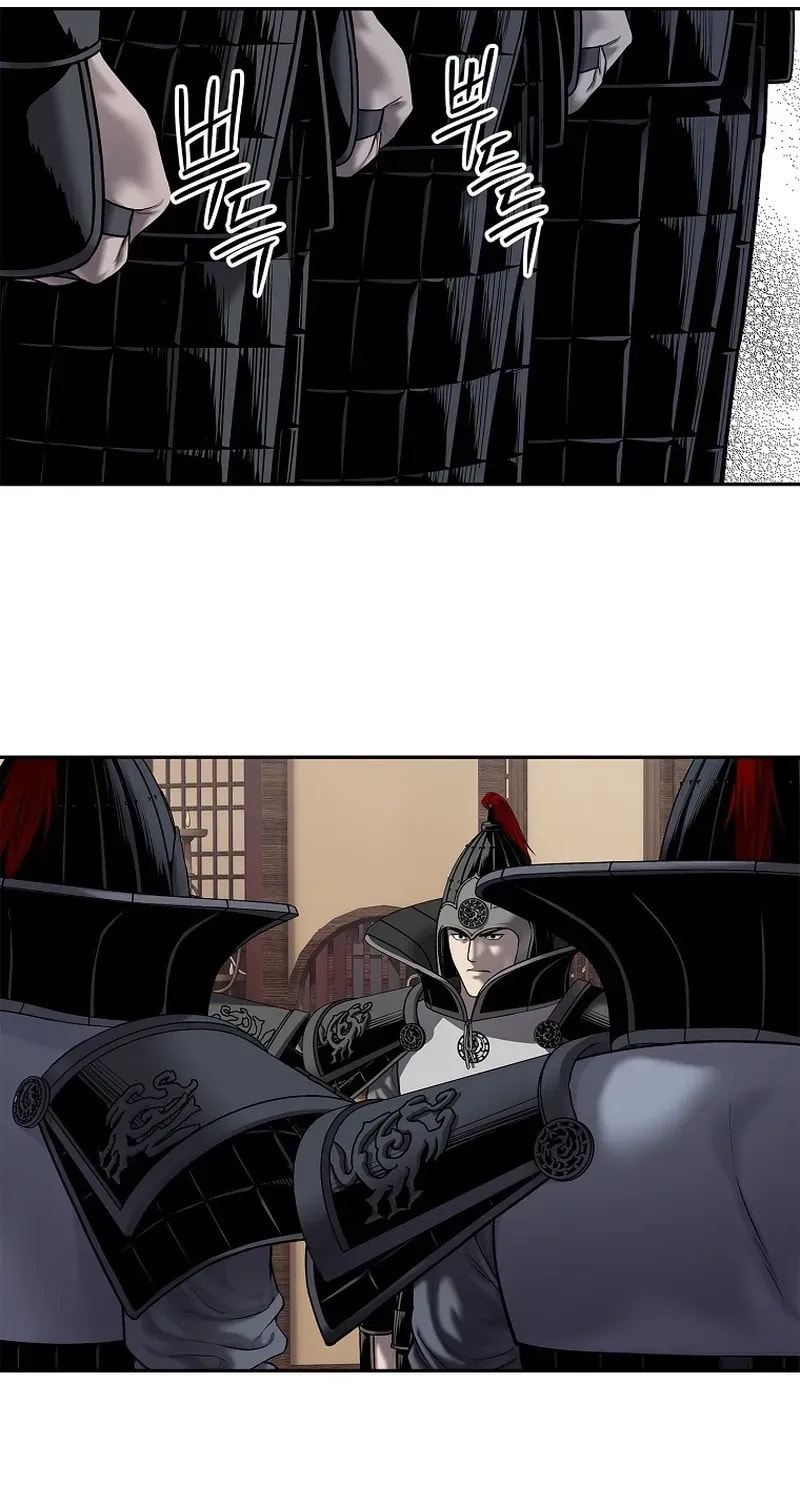 The Steel Emperor Chapter 29 page 19 - 