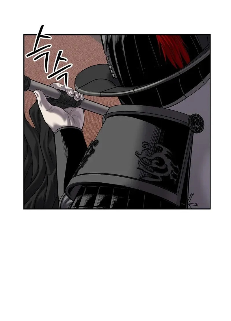 The Steel Emperor Chapter 29 page 20 - 
