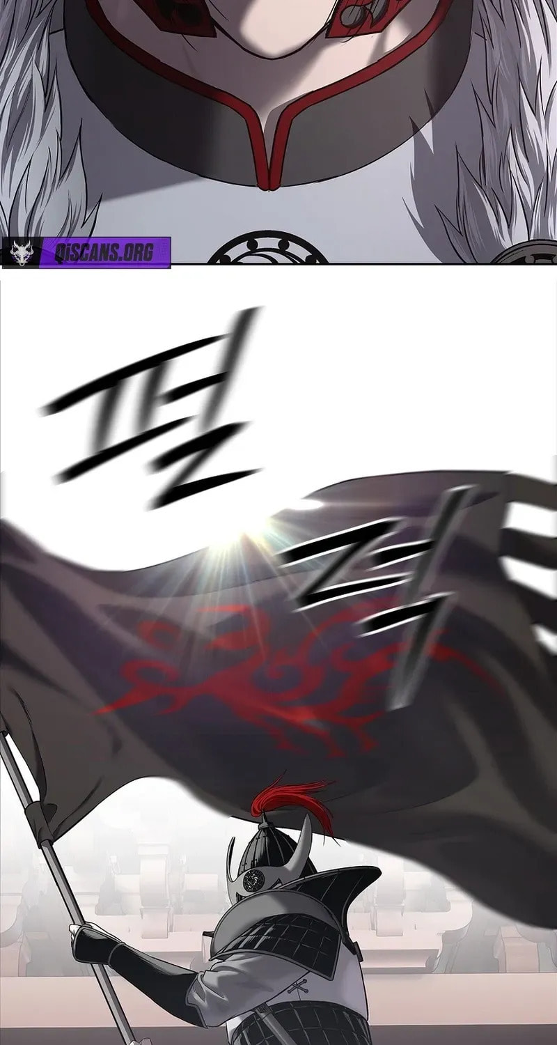 The Steel Emperor Chapter 29 page 23 - 