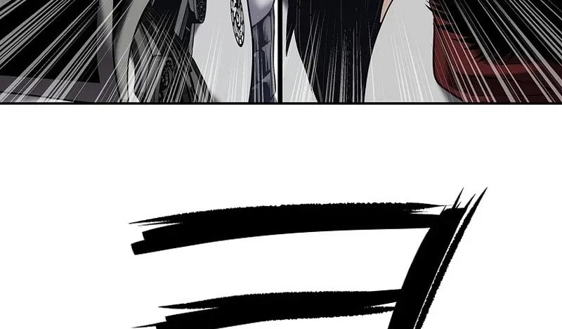 The Steel Emperor Chapter 29 page 25 - 