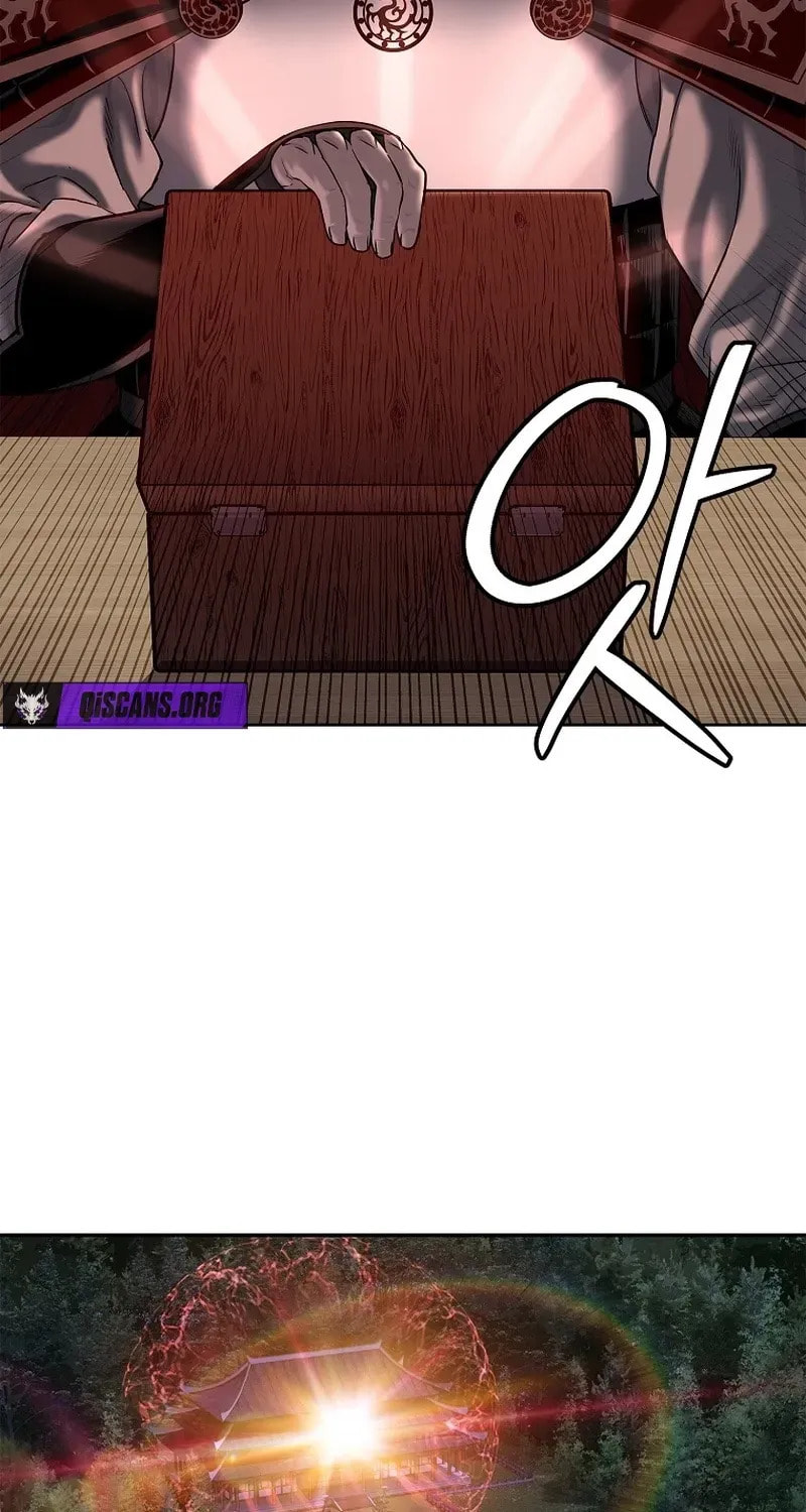 The Steel Emperor Chapter 29 page 4 - 