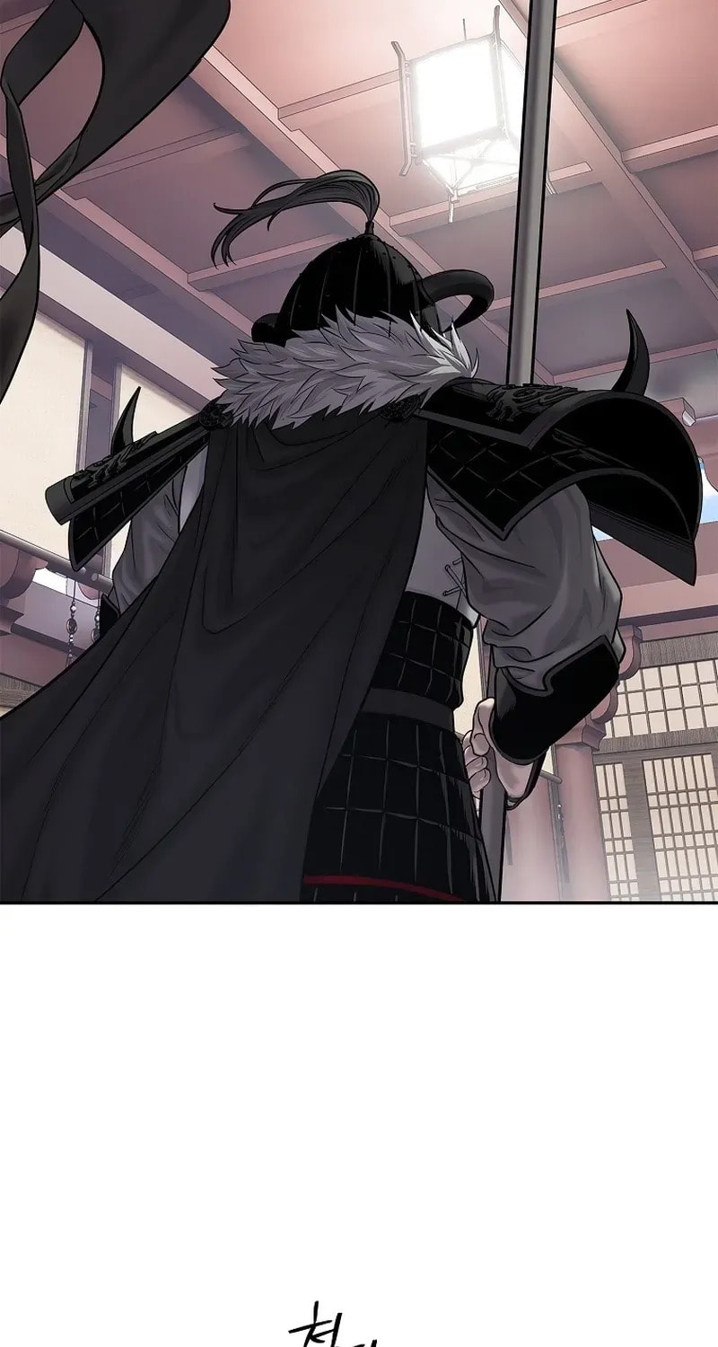 The Steel Emperor Chapter 29 page 37 - 