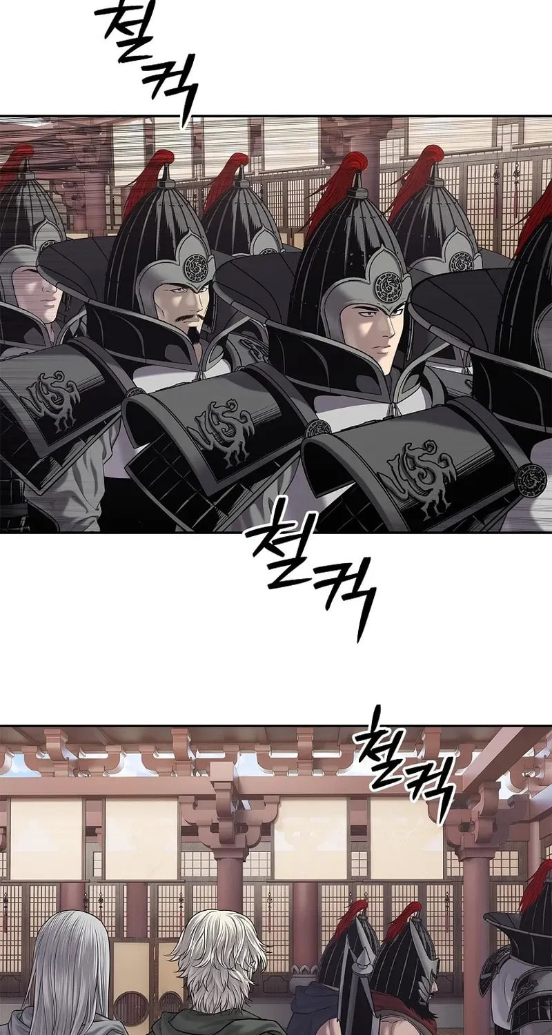 The Steel Emperor Chapter 29 page 39 - 