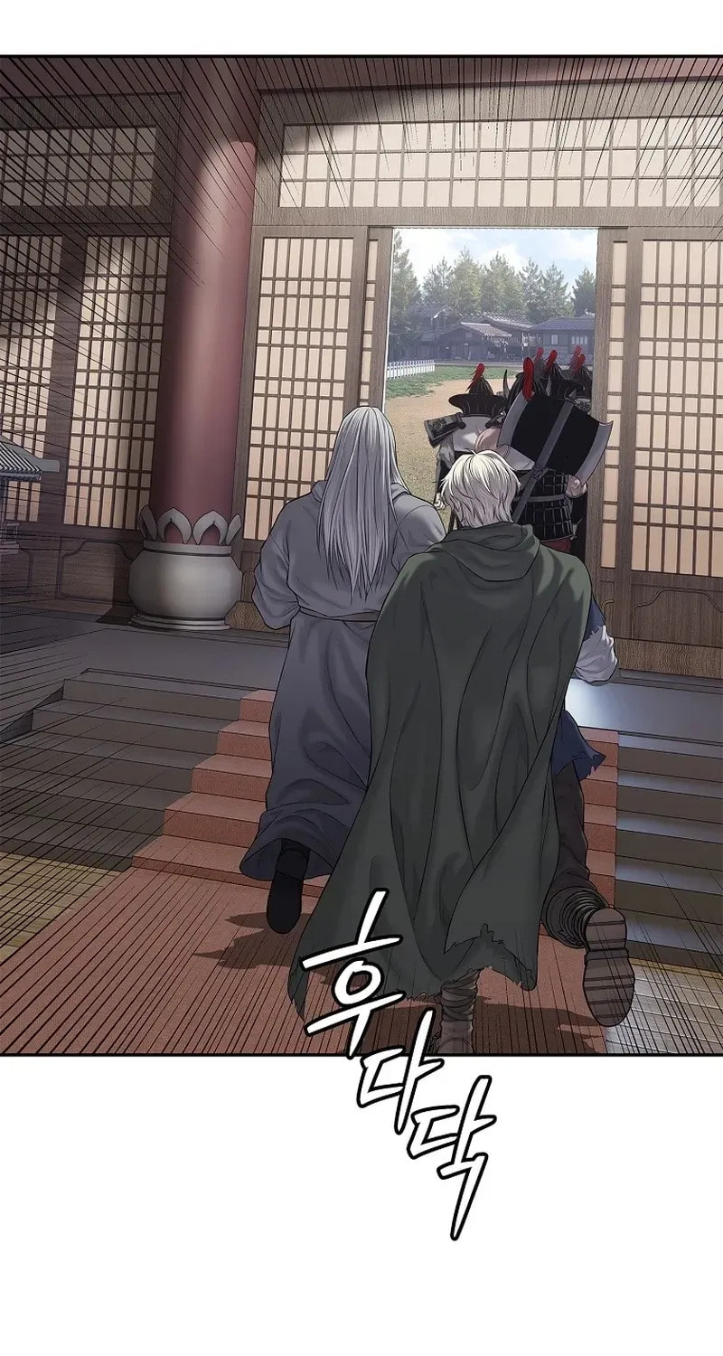 The Steel Emperor Chapter 29 page 41 - 