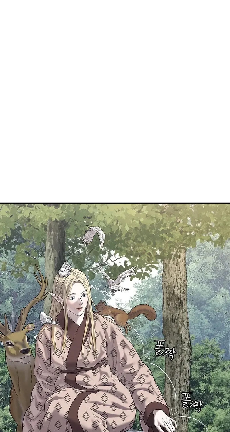The Steel Emperor Chapter 29 page 42 - 