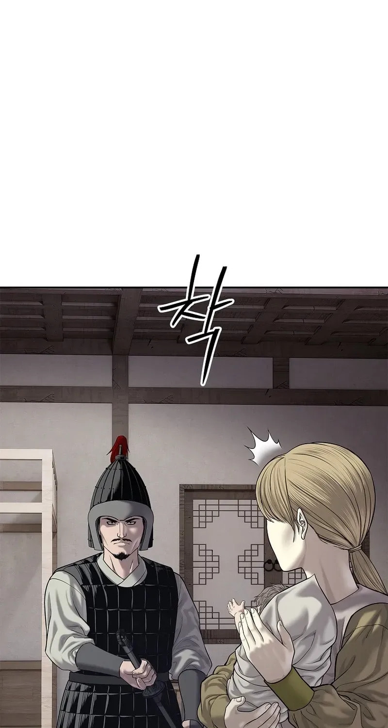 The Steel Emperor Chapter 29 page 67 - 