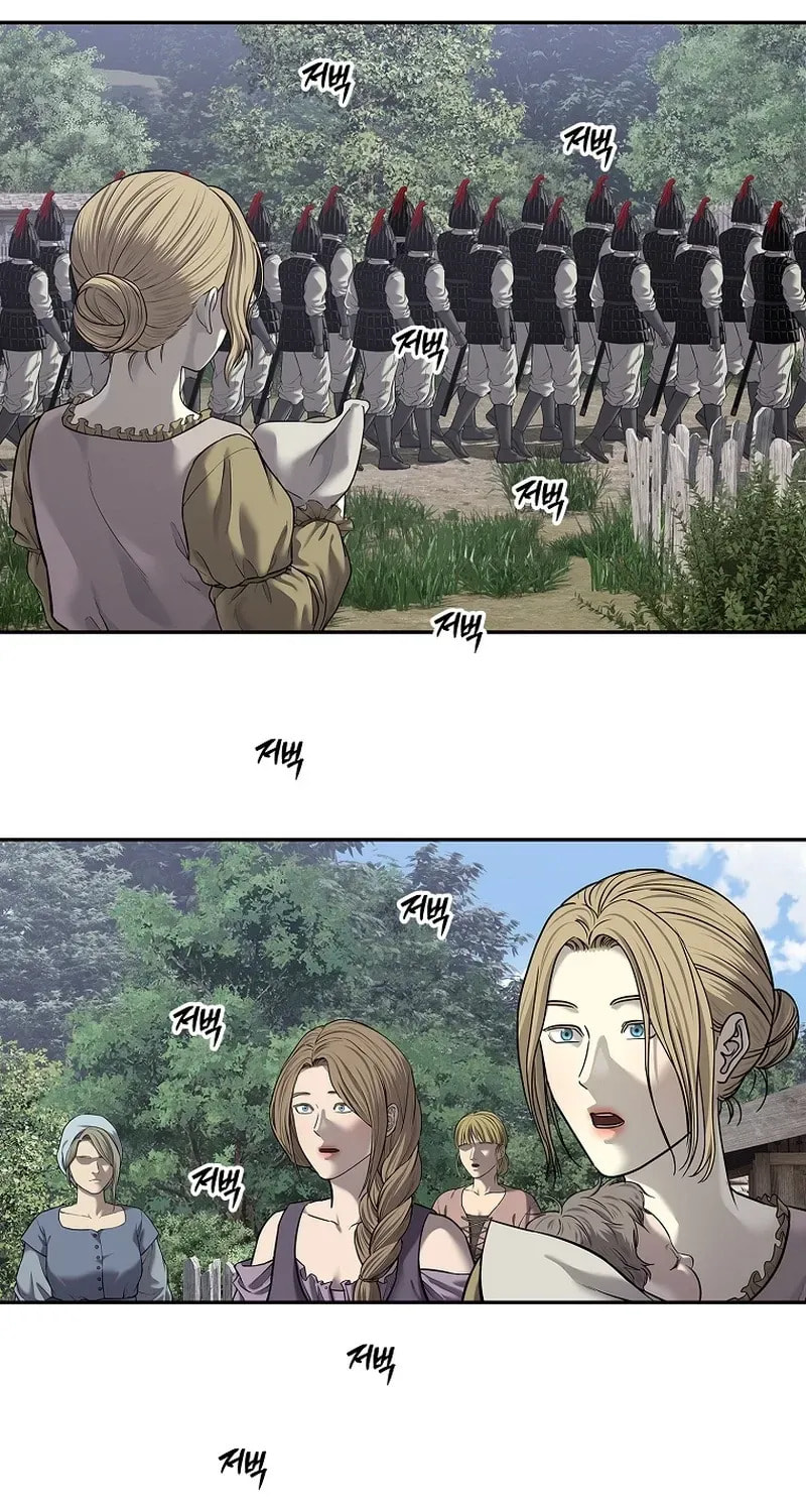 The Steel Emperor Chapter 29 page 73 - 