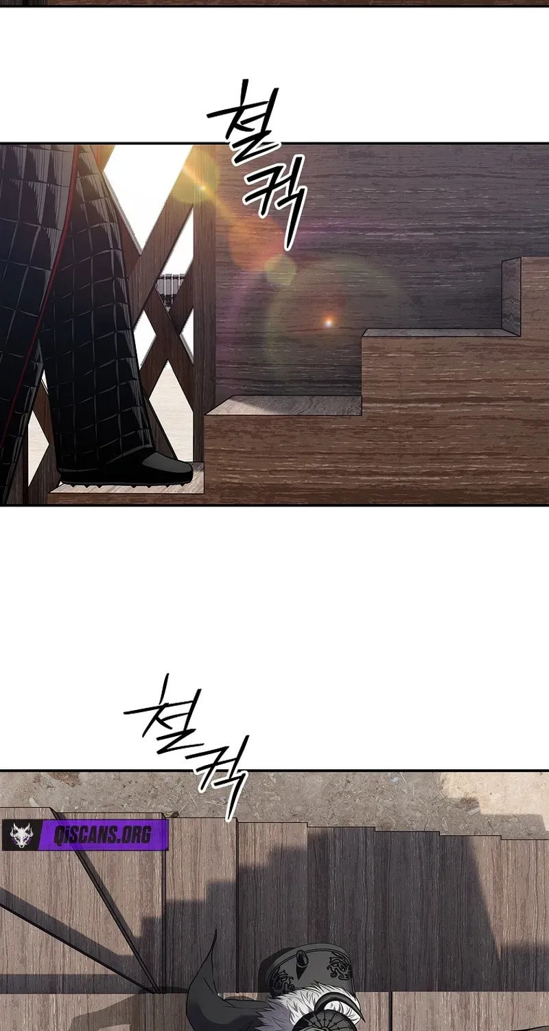 The Steel Emperor Chapter 29 page 77 - 