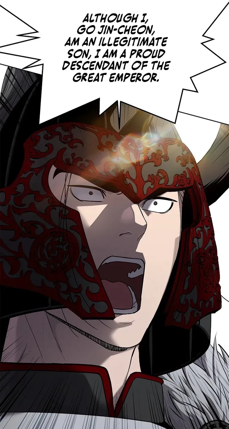 The Steel Emperor Chapter 29 page 91 - 