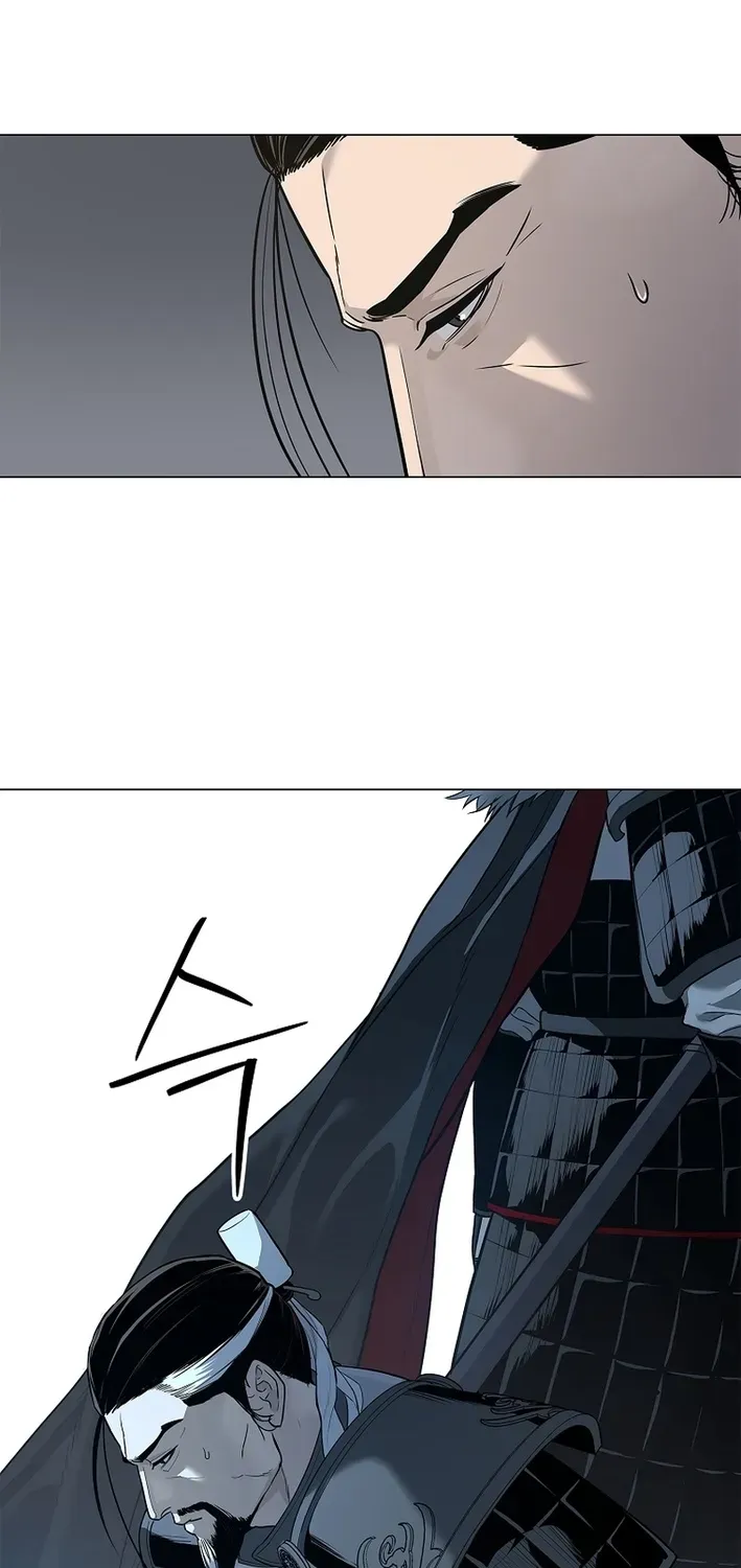 The Steel Emperor Chapter 3 page 103 - 