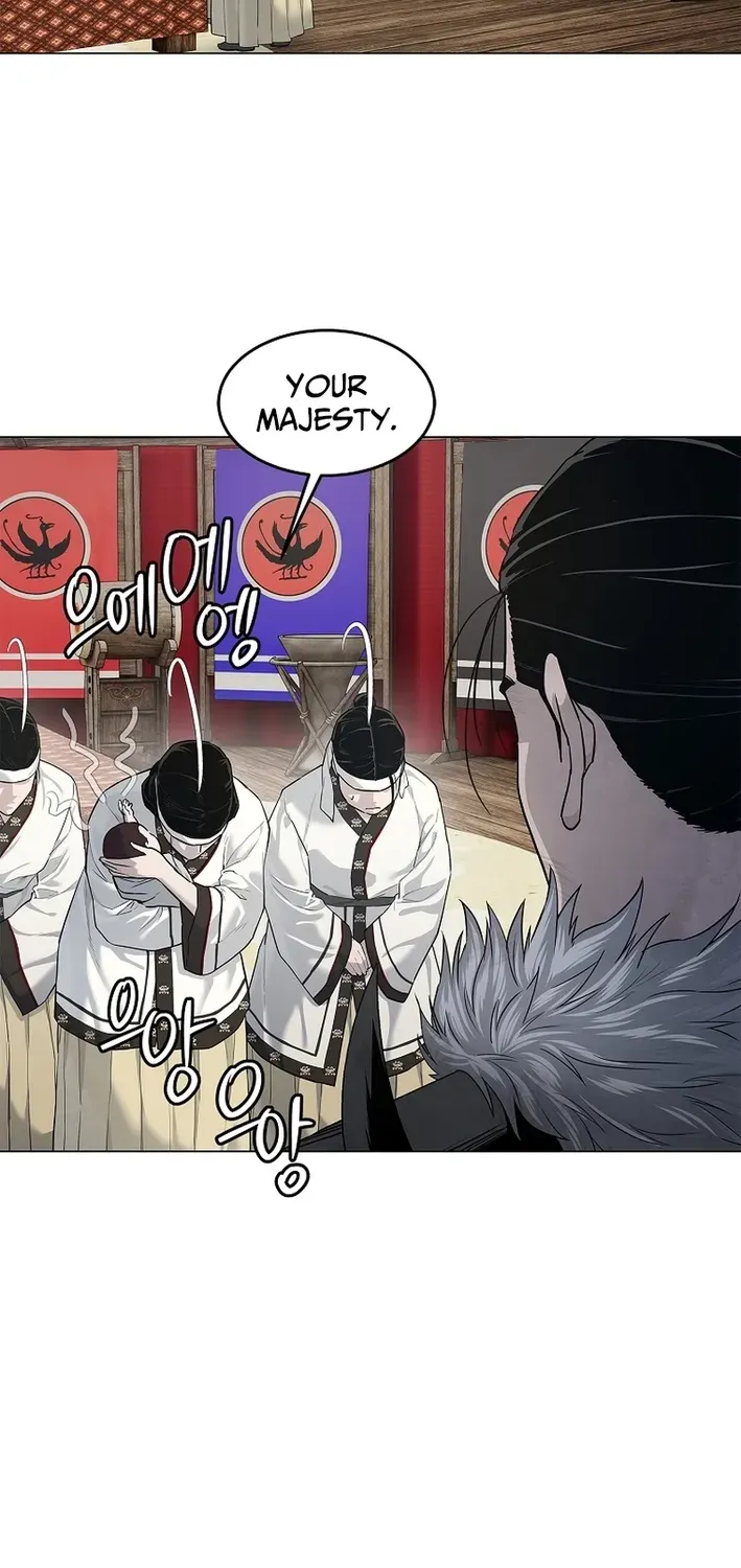 The Steel Emperor Chapter 3 page 16 - 