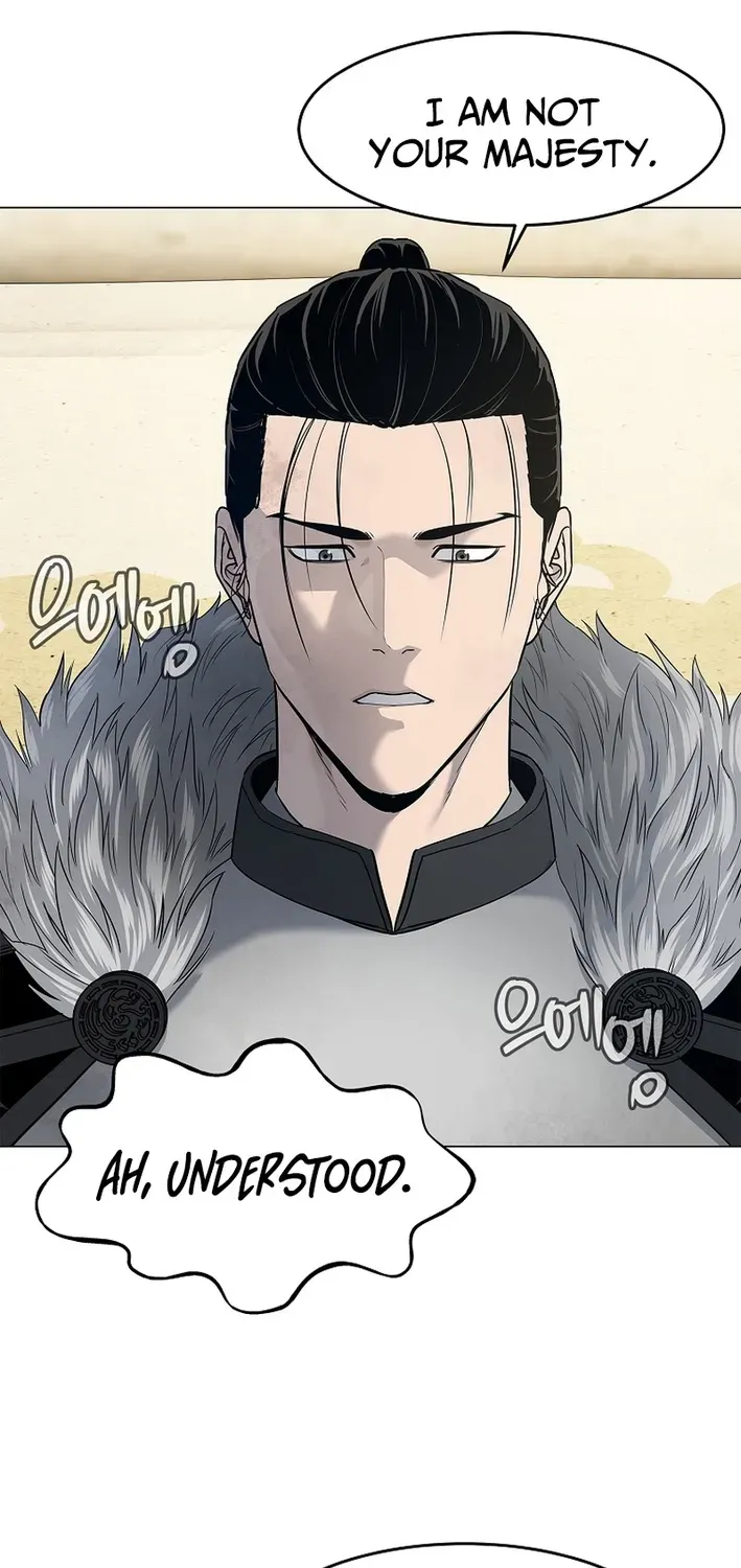 The Steel Emperor Chapter 3 page 17 - 
