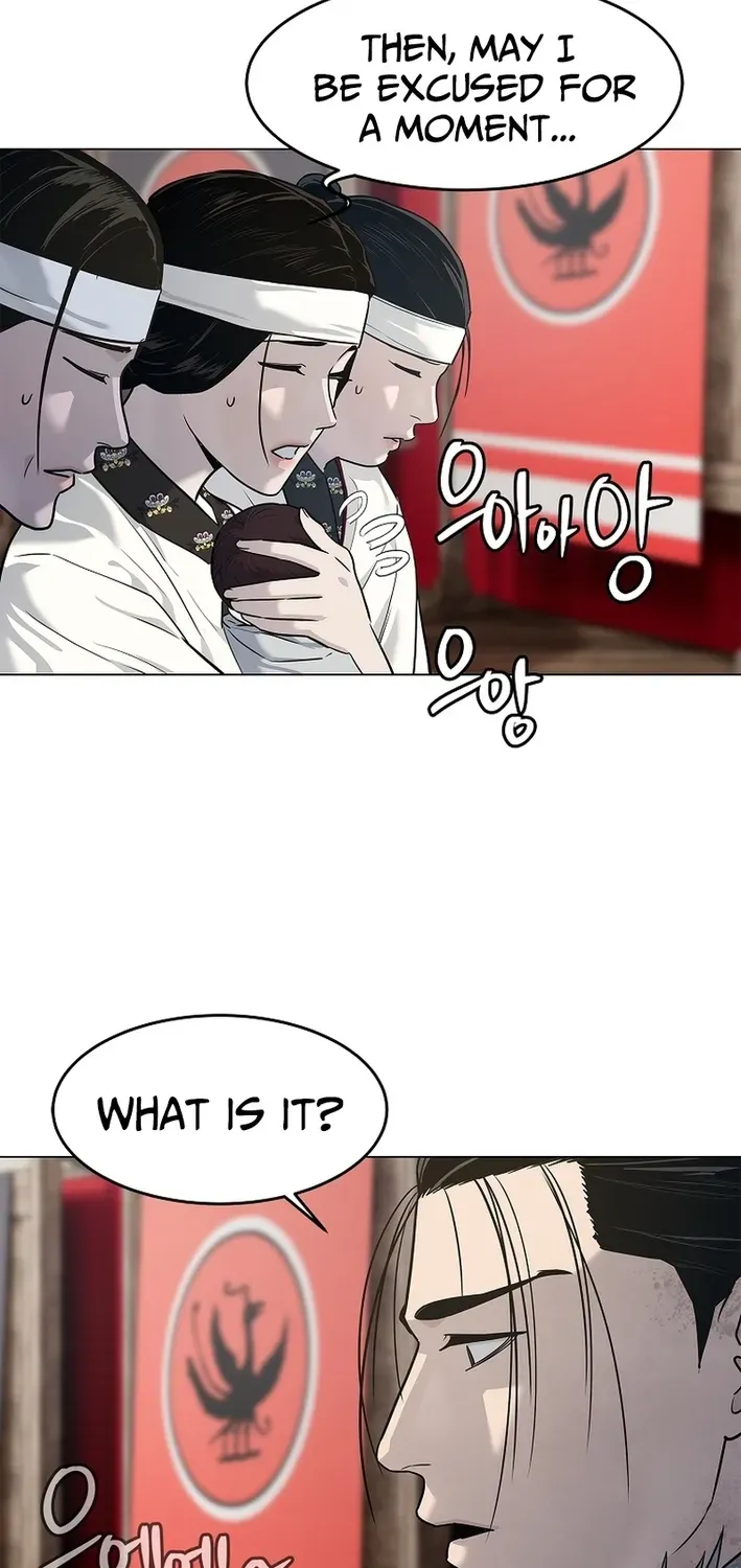 The Steel Emperor Chapter 3 page 18 - 