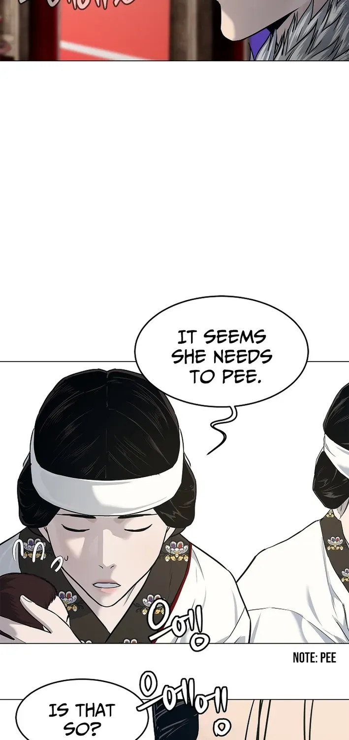 The Steel Emperor Chapter 3 page 19 - 