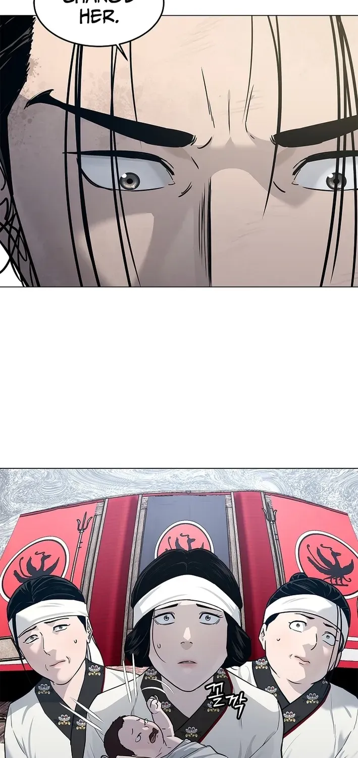 The Steel Emperor Chapter 3 page 23 - 