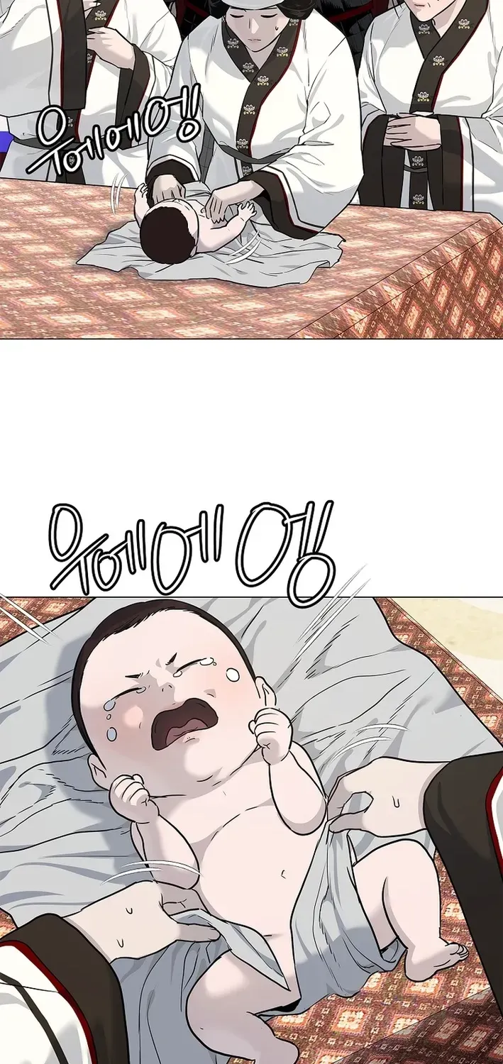 The Steel Emperor Chapter 3 page 25 - 