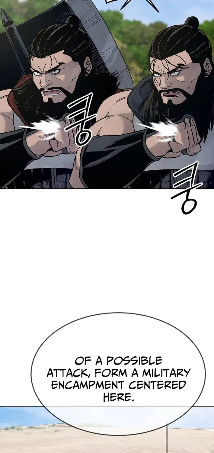 The Steel Emperor Chapter 3 page 5 - 