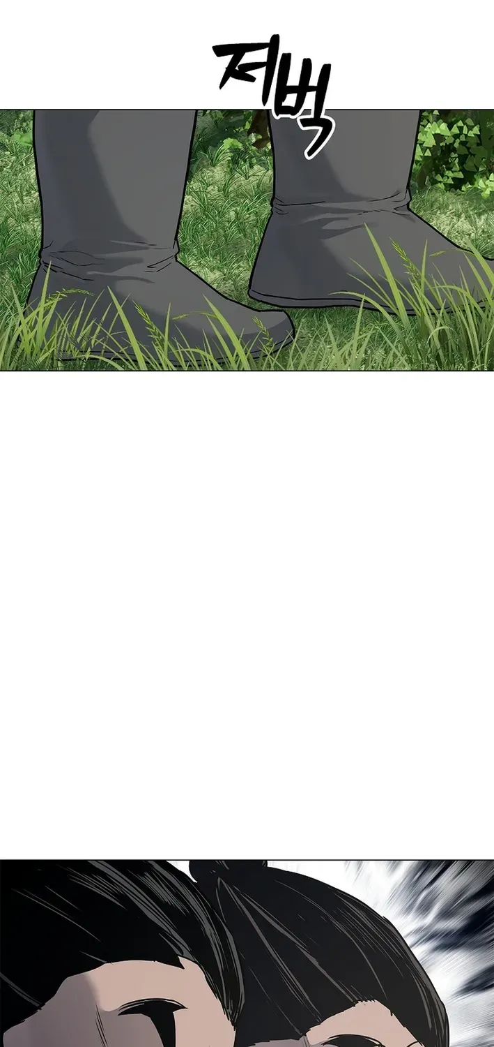 The Steel Emperor Chapter 3 page 50 - 