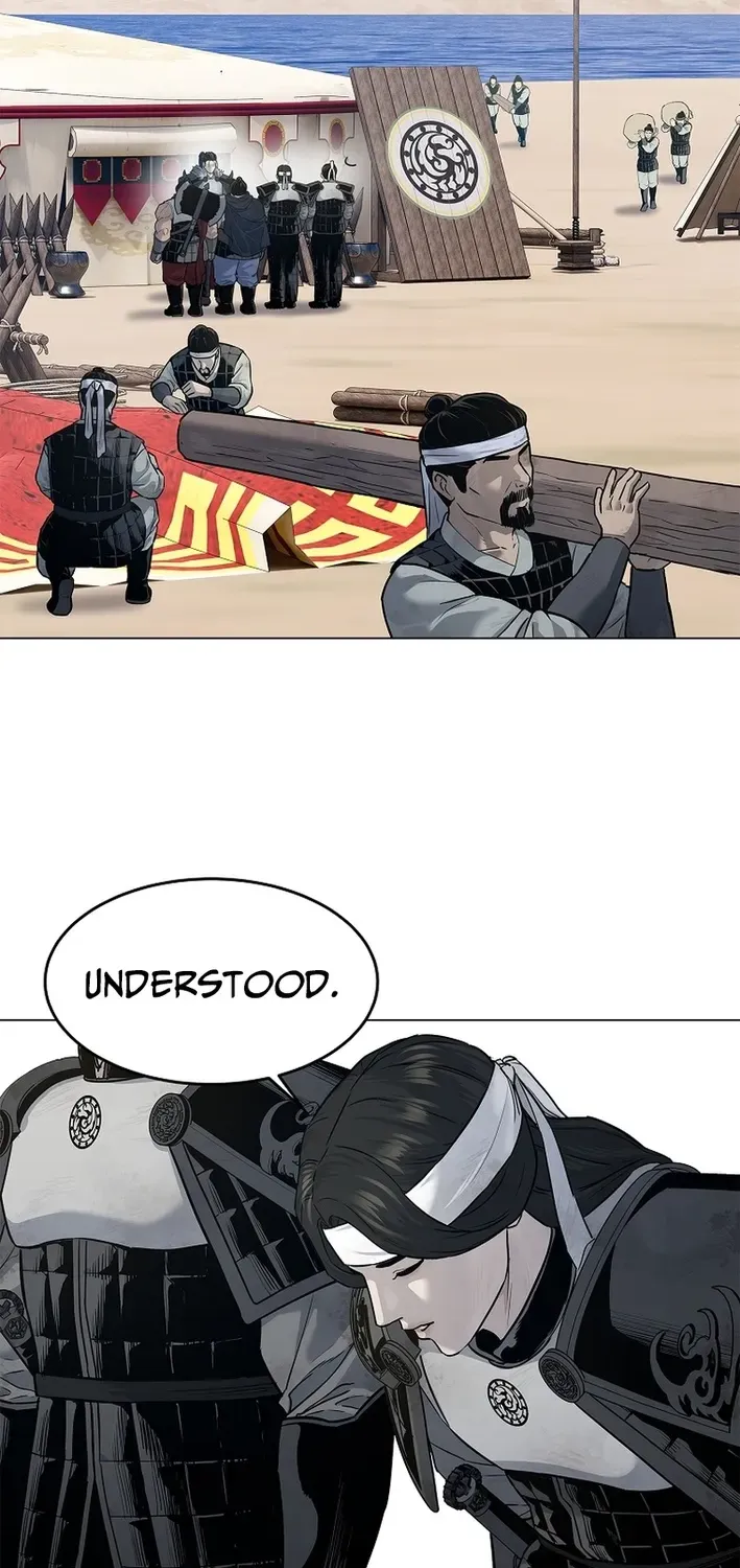 The Steel Emperor Chapter 3 page 6 - 