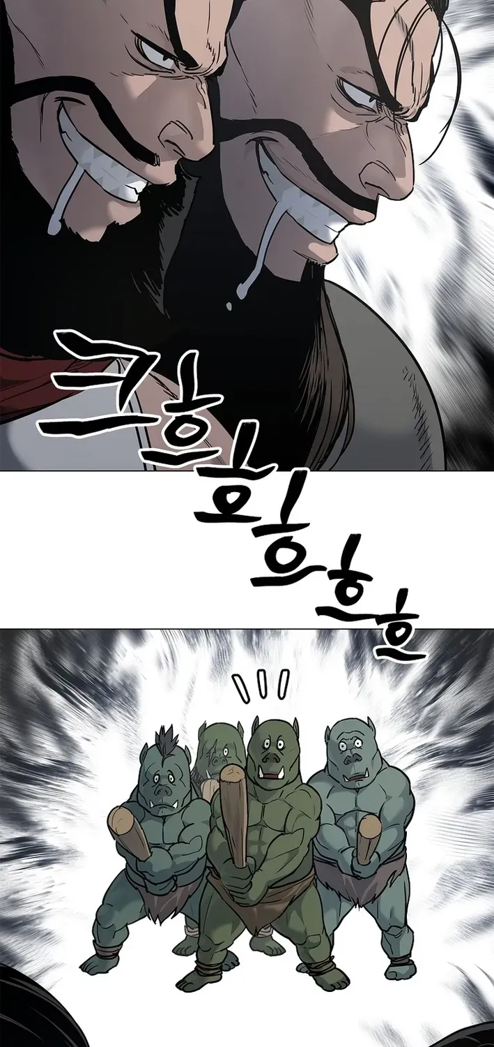 The Steel Emperor Chapter 3 page 51 - 