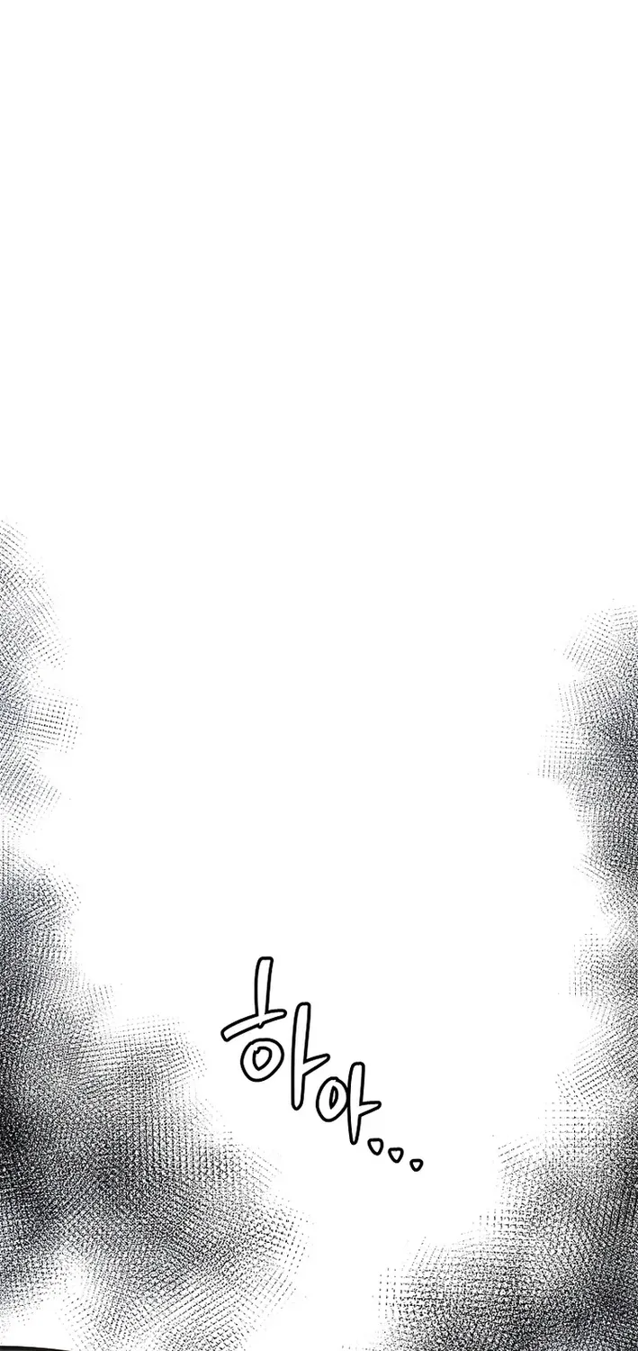 The Steel Emperor Chapter 3 page 57 - 