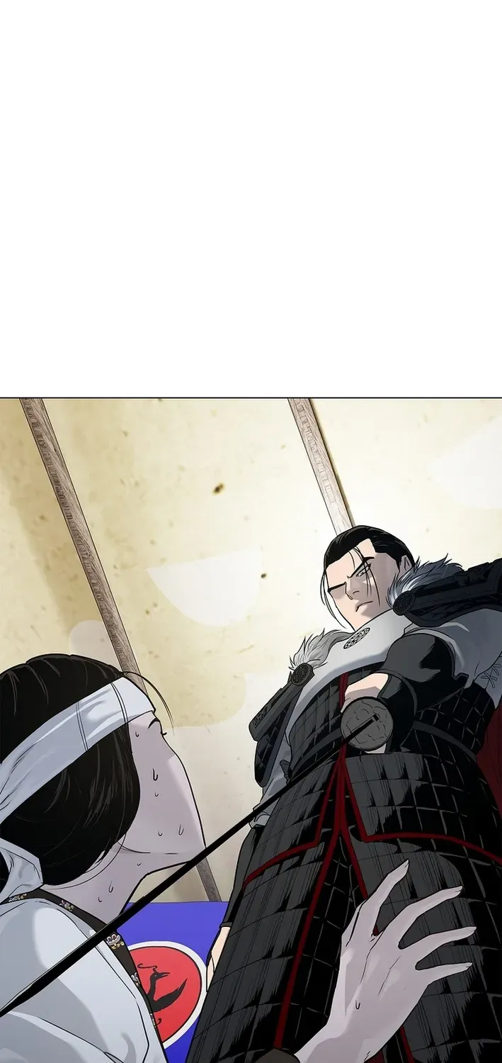 The Steel Emperor Chapter 3 page 59 - 