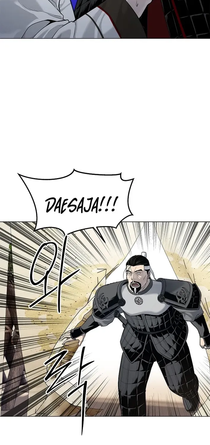 The Steel Emperor Chapter 3 page 60 - 