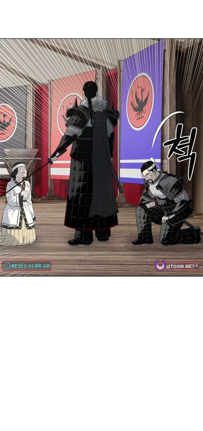The Steel Emperor Chapter 3 page 65 - 