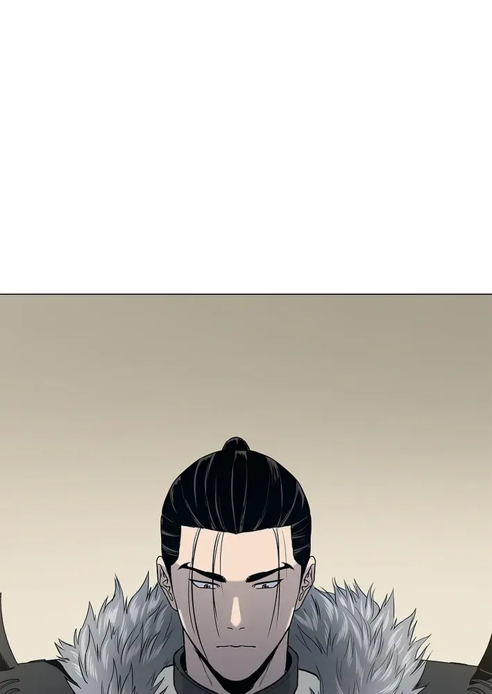 The Steel Emperor Chapter 3 page 70 - 