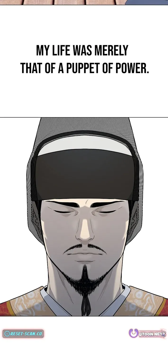 The Steel Emperor Chapter 3 page 83 - 