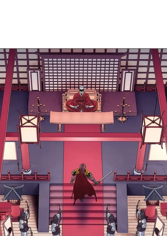 The Steel Emperor Chapter 3 page 84 - 