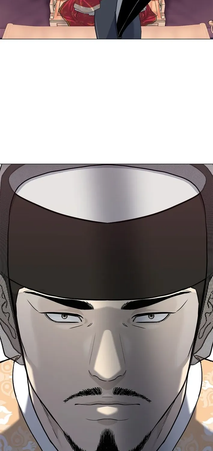 The Steel Emperor Chapter 3 page 86 - 