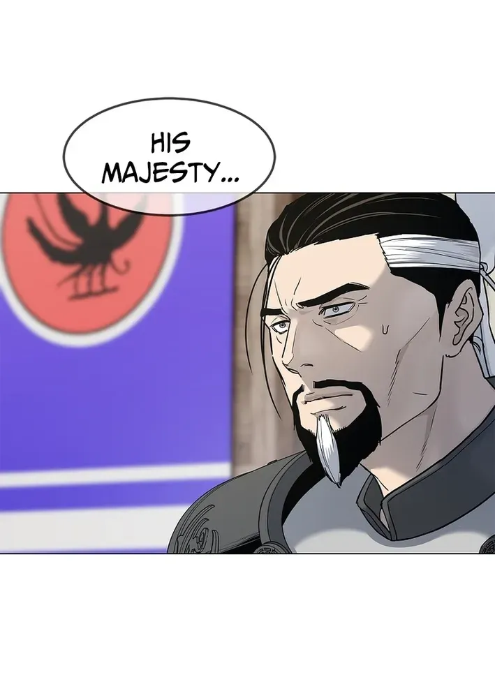 The Steel Emperor Chapter 3 page 91 - 