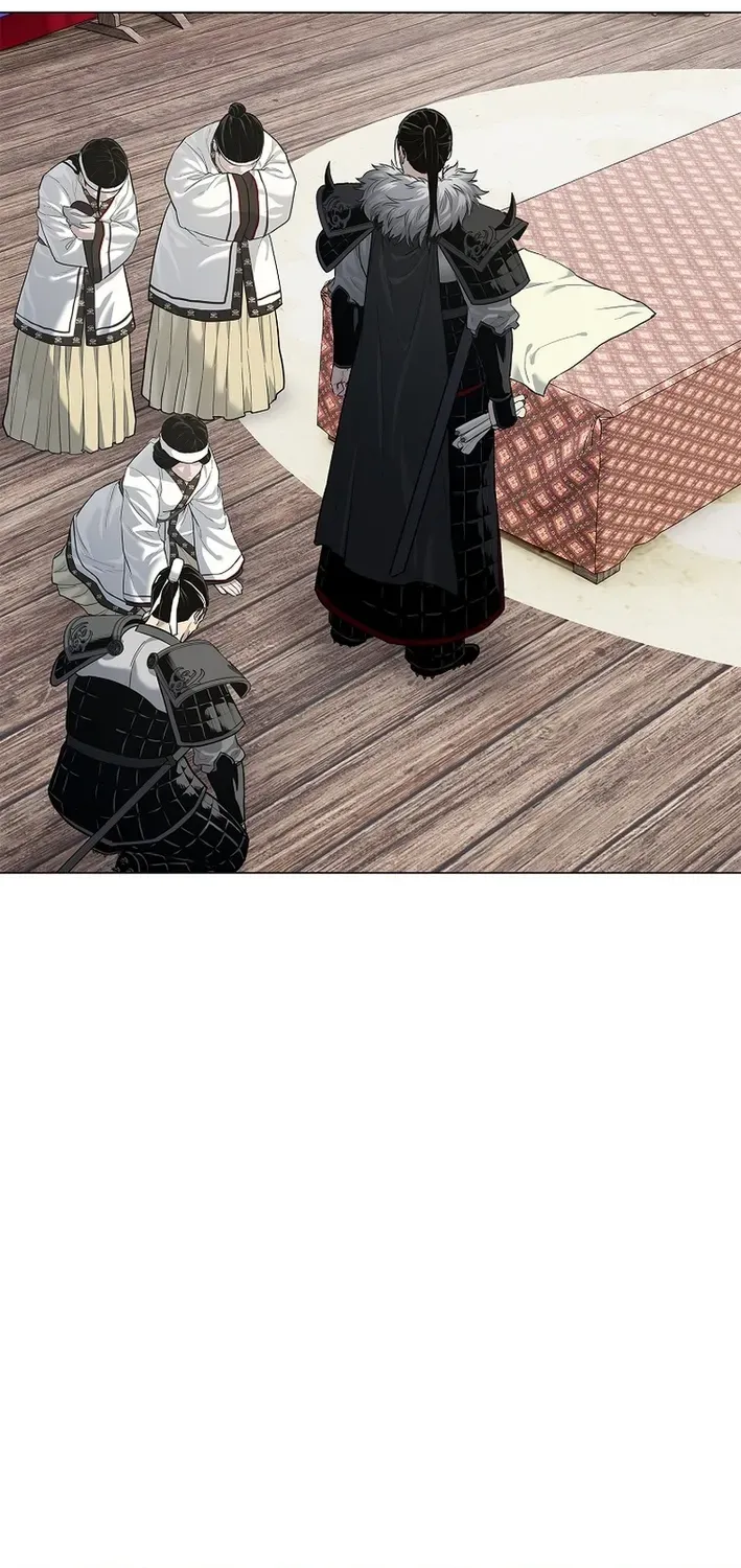 The Steel Emperor Chapter 3 page 94 - 