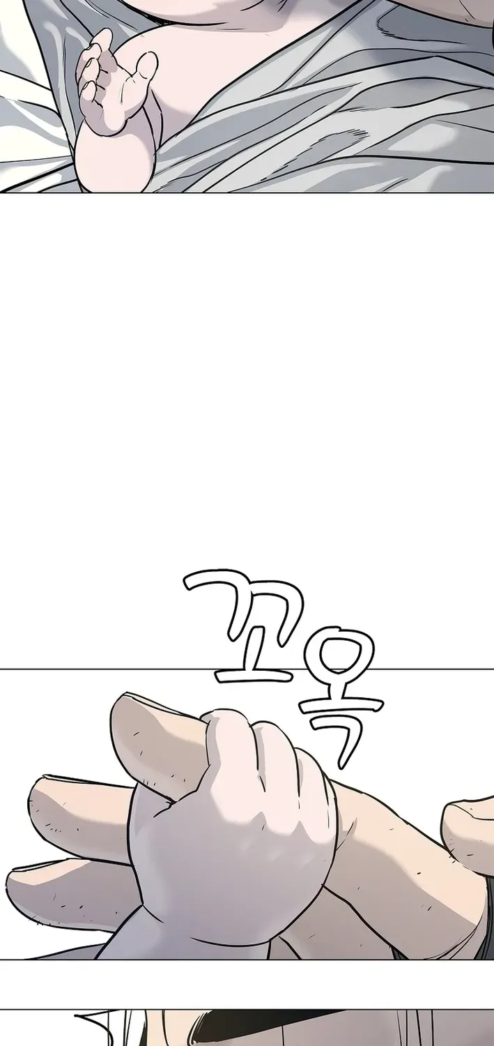 The Steel Emperor Chapter 3 page 97 - 