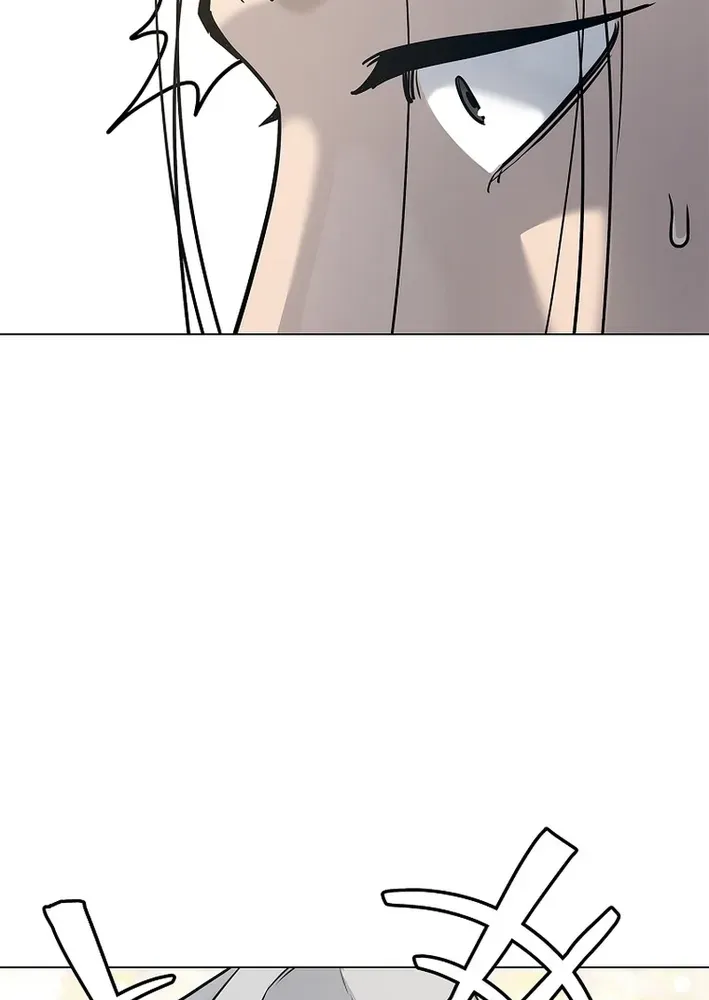 The Steel Emperor Chapter 3 page 98 - 